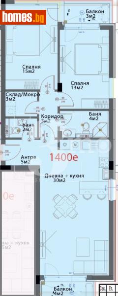 Тристаен, 118m² - Кв. Модерно Предградие, София - Апартамент за продажба - 3mo офис Амалтея - 114557222