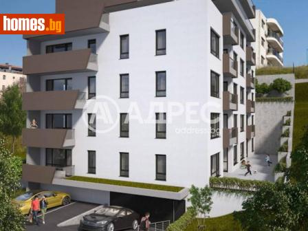 Тристаен, 104m² - Апартамент за продажба - 114557485