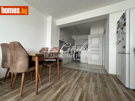 Двустаен, 72m² - Апартамент за продажба - 114558113