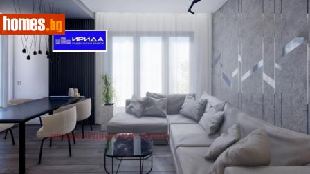 Тристаен, 121m² - Апартамент за продажба - 114562040