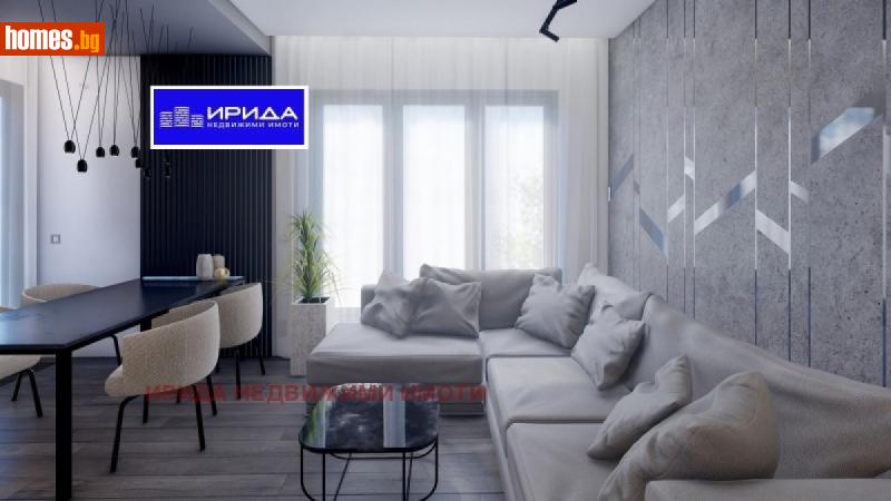 Тристаен, 121m² - Кв. Горна Баня, София - Апартамент за продажба - Ирида - 114562040