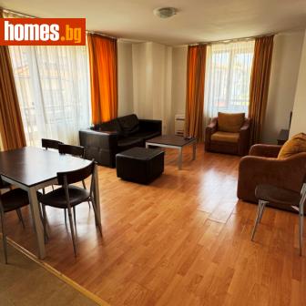 Тристаен, 133m² - Апартамент за продажба - 114565607