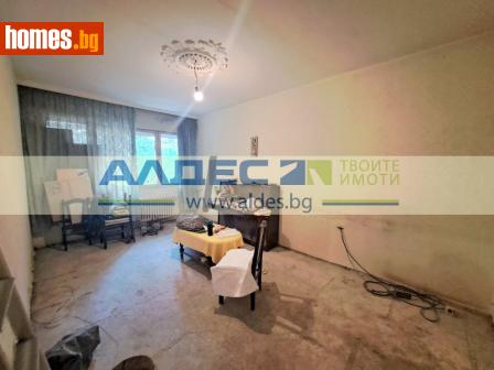 Двустаен, 67m² - Апартамент за продажба - 114565640