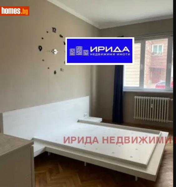 Тристаен, 80m² -  Център, София - Апартамент за продажба - Ирида - 114566206