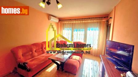 Двустаен, 65m² - Апартамент за продажба - 114570905