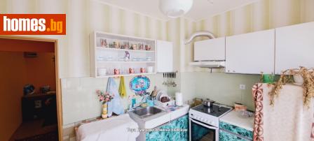 Двустаен, 46m² - Апартамент за продажба - 114575947