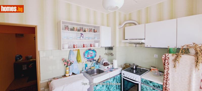 Двустаен, 46m² - Кв. Изток, Перник - Апартамент за продажба - Тера Булгари - Земя на Българи - 114575947