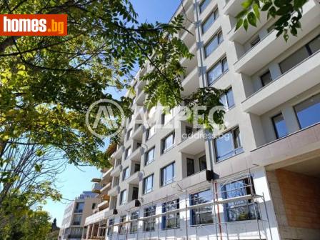 Тристаен, 126m² - Апартамент за продажба - 114575996