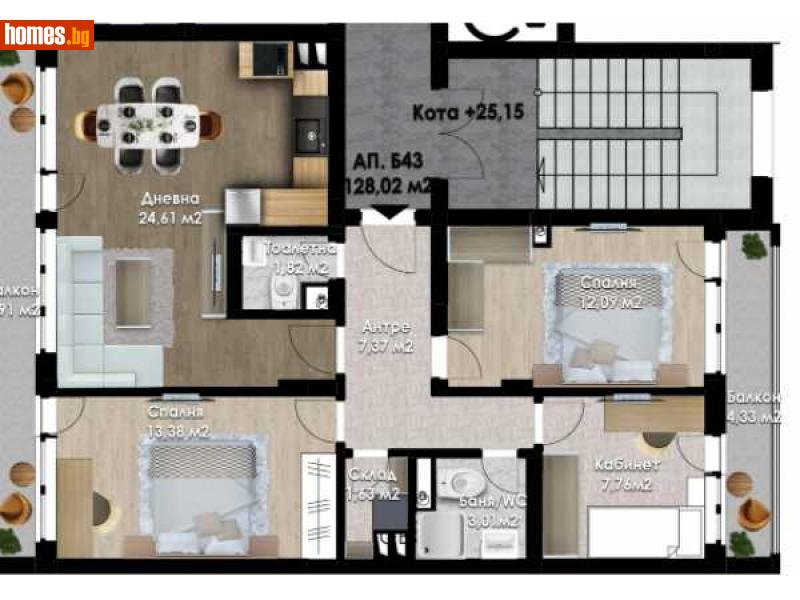 Многостаен, 128m² - Жк Южен, Пловдив - Апартамент за продажба - ИМОТЕКА АД - 114576932