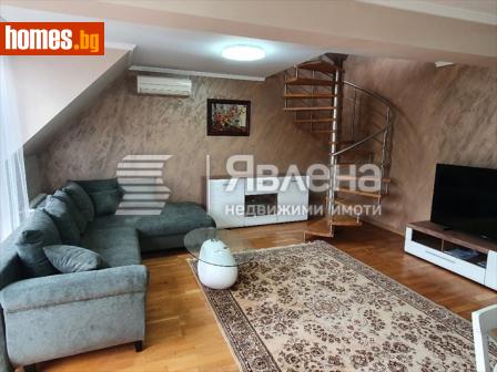 Четиристаен, 205m² - Апартамент за продажба - 114577233