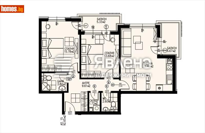 Тристаен, 112m² -  Драгалевци, София - Апартамент за продажба - ЯВЛЕНА - 114577266
