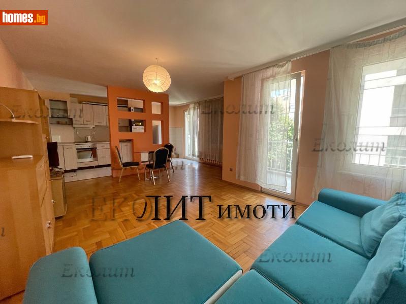 Тристаен, 130m² - Жк. Лозенец, София - Апартамент под наем - Еколит - 114577643