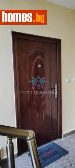 Многостаен, 130m² - Апартамент за продажба - 114578443