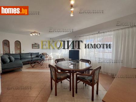 Четиристаен, 170m² - Апартамент под наем - 114578472