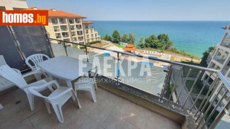 Тристаен, 102m² - Апартамент за продажба - 114578574