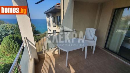 Тристаен, 105m² - Апартамент за продажба - 114578584