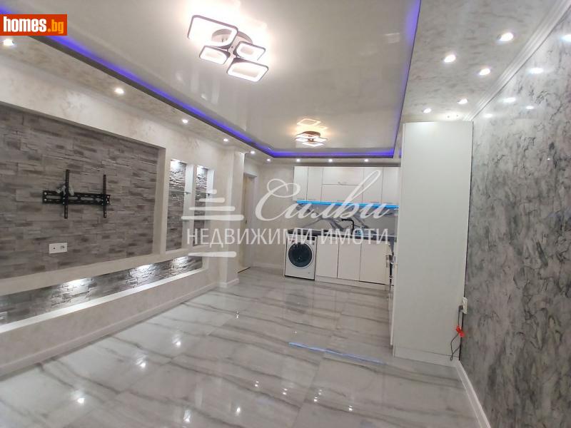 Тристаен, 70m² - Жк. Добруджански, Шумен - Апартамент за продажба - НЕДВИЖИМИ ИМОТИ СИЛВИ - 114579261