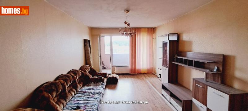 Двустаен, 65m² - Кв. Изток, Перник - Апартамент за продажба - Тера Булгари - Земя на Българи - 114581260