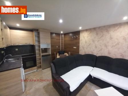 Двустаен, 39m² - Апартамент за продажба - 114583207