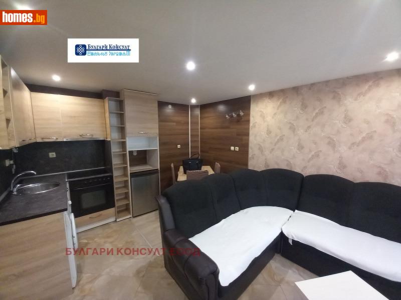 Двустаен, 39m² - Кюстендил, Кюстендил - Апартамент за продажба - Булгари Консулт - 114583207
