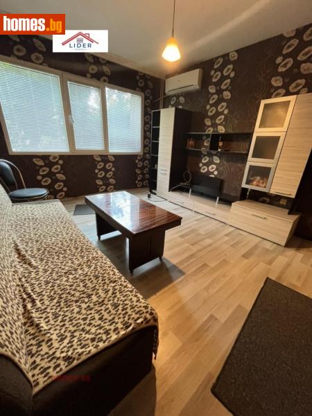 Едностаен, 40m² - Жк. Дружба 3, Плевен - Апартамент за продажба - Лидер 88 - 114583738