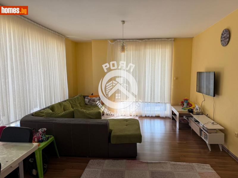 Тристаен, 111m² - Жк. Тракия, Пловдив - Апартамент за продажба - Роял Недвижими Имоти - 114584997