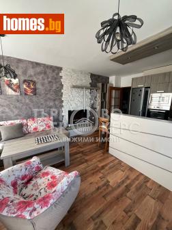 Двустаен, 60m² - Апартамент за продажба - 114585297