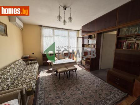 Тристаен, 86m² - Апартамент за продажба - 114588351