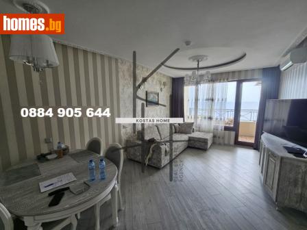 Тристаен, 119m² - Апартамент за продажба - 114589625