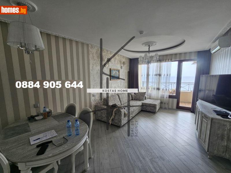 Тристаен, 119m² - К.к.Златни Пясъци, Варна - Апартамент за продажба - Костас Хоум - 114589625