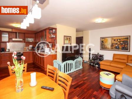 Тристаен, 95m² - Апартамент за продажба - 114591370