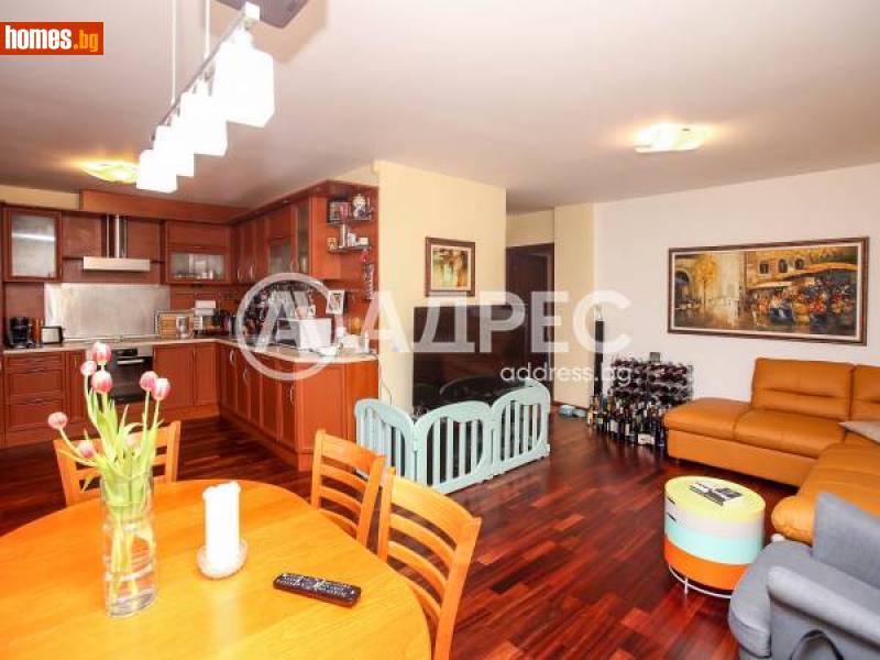 Тристаен, 95m² - , София - град - Апартамент за продажба - АДРЕС НЕДВИЖИМИ ИМОТИ - 114591370