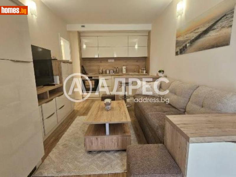 Двустаен, 40m² - Стара Загора, Стара Загора - Апартамент за продажба - АДРЕС НЕДВИЖИМИ ИМОТИ - 114591410