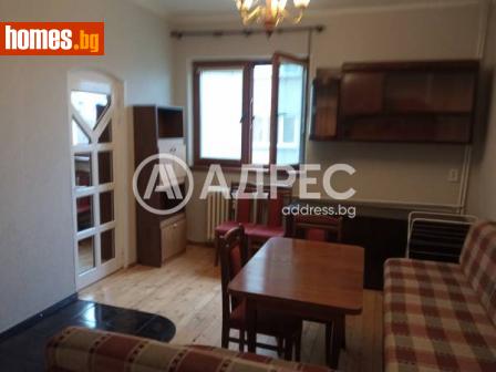 Двустаен, 49m² - Апартамент за продажба - 114591415