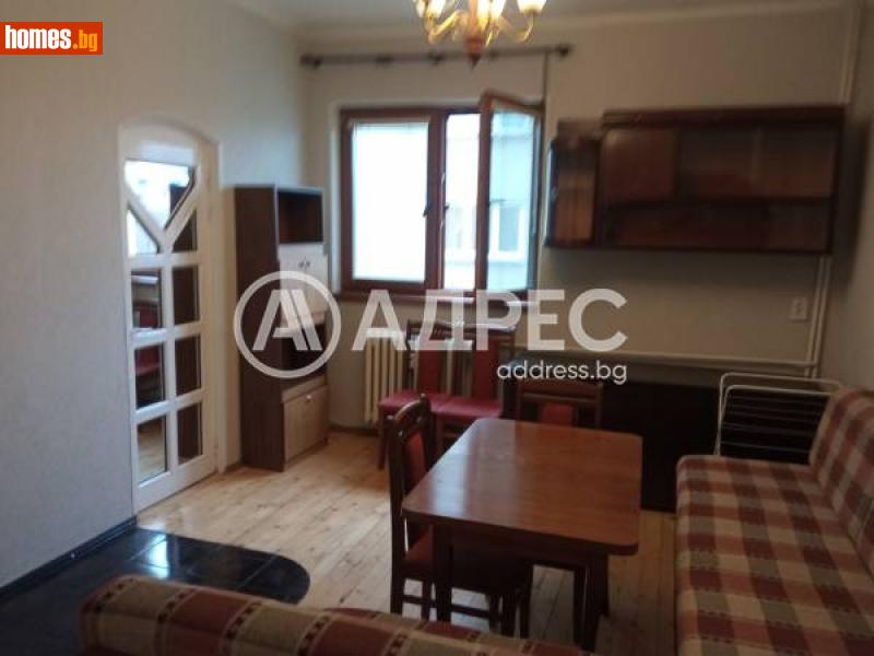 Двустаен, 49m² -  Център, София - Апартамент за продажба - АДРЕС НЕДВИЖИМИ ИМОТИ - 114591415
