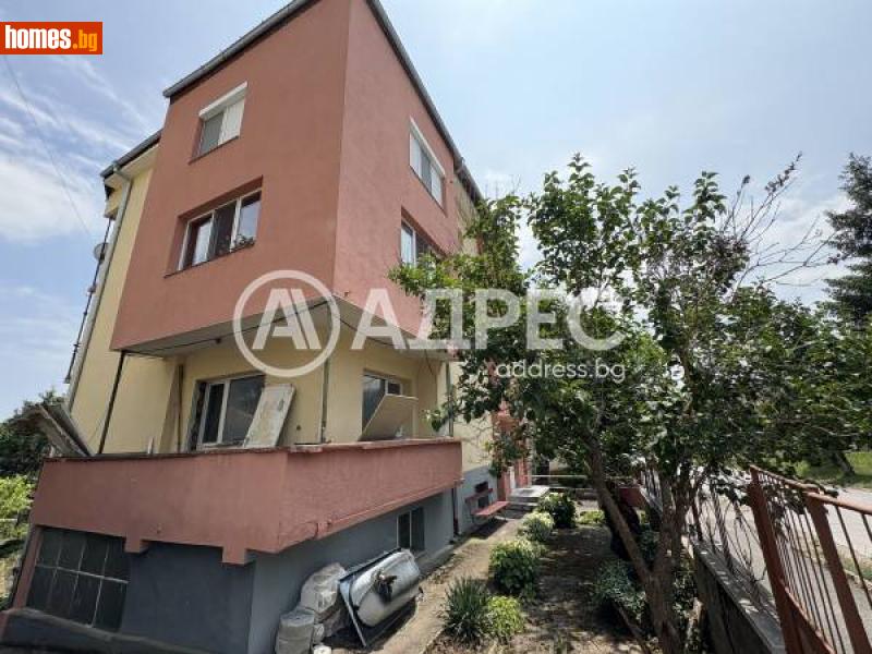 Тристаен, 120m² - Гр.Мездра, Враца - Апартамент за продажба - АДРЕС НЕДВИЖИМИ ИМОТИ - 114591487