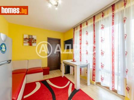 Двустаен, 45m² - Апартамент за продажба - 114591570
