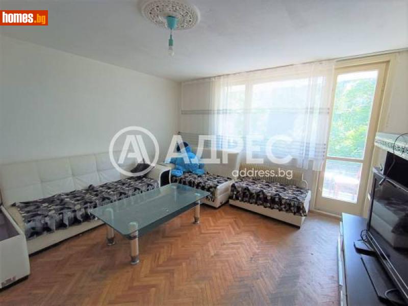 Многостаен, 100m² -  Център, Разград - Апартамент за продажба - АДРЕС НЕДВИЖИМИ ИМОТИ - 114591587