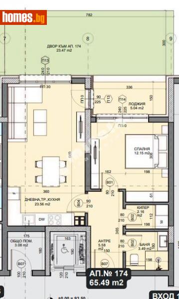 Двустаен, 94m² - Кв. Галата, Варна - Апартамент за продажба - МИРЕЛА - 114591684