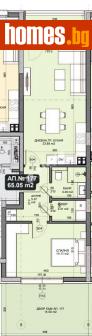 Двустаен, 88m² - Апартамент за продажба - 114591694