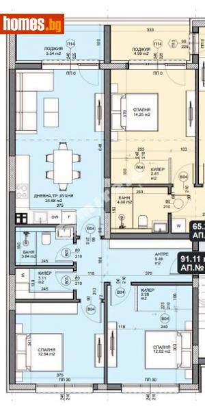 Тристаен, 103m² - Кв. Галата, Варна - Апартамент за продажба - МИРЕЛА - 114591697