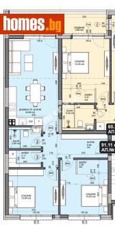 Тристаен, 103m² - Апартамент за продажба - 114591698