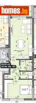 Двустаен, 73m² - Апартамент за продажба - 114591699