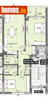 Тристаен, 111m² - Апартамент за продажба - 114591701