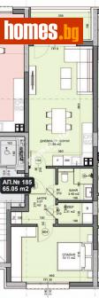 Двустаен, 73m² - Апартамент за продажба - 114591705