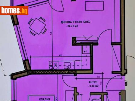 Двустаен, 84m² - Апартамент за продажба - 114592096