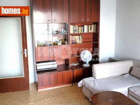 Двустаен, 46m² - Апартамент за продажба - 114592102