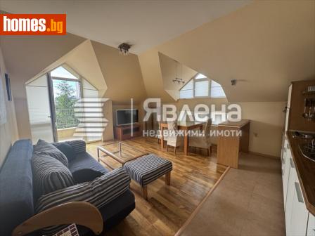Двустаен, 63m² - Апартамент за продажба - 114592545