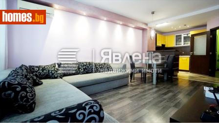 Двустаен, 67m² - Апартамент за продажба - 114592579