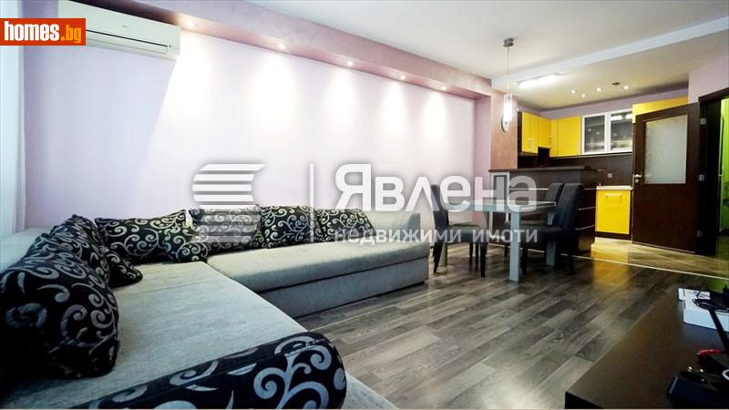 Двустаен, 67m² - Жк. Дианабад, София - Апартамент за продажба - ЯВЛЕНА - 114592579